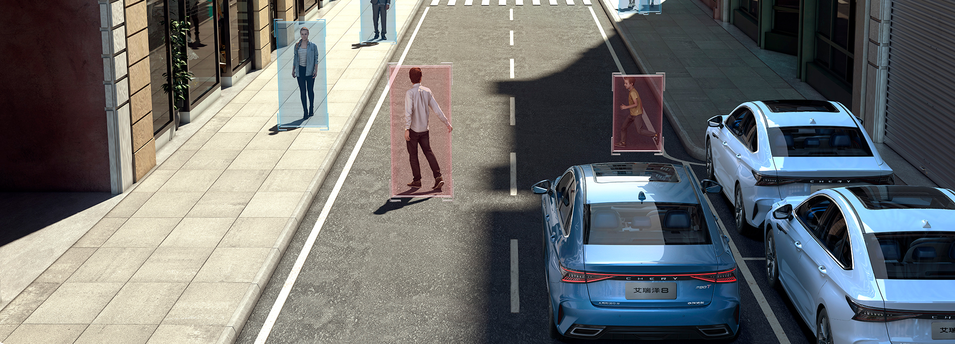 - BAS brake assist system
- Reversing radar
- Front radar