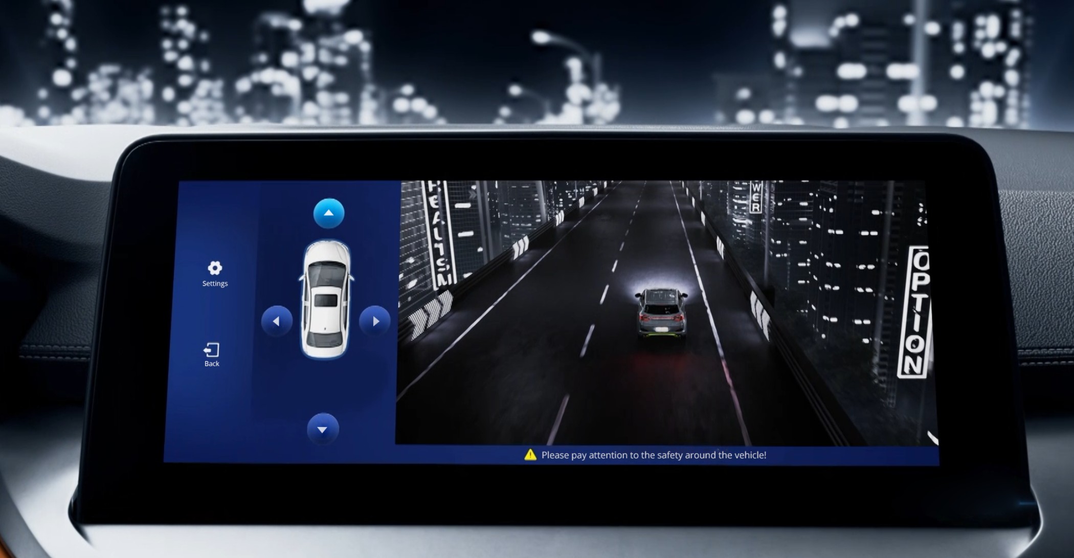Updated configurations, making driving much easier.